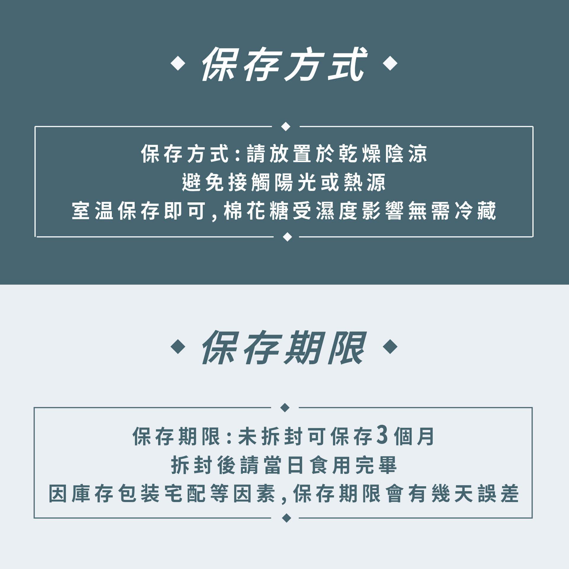 聖誕節棉花糖-袋裝夾心長條圖｜綿菓子工坊