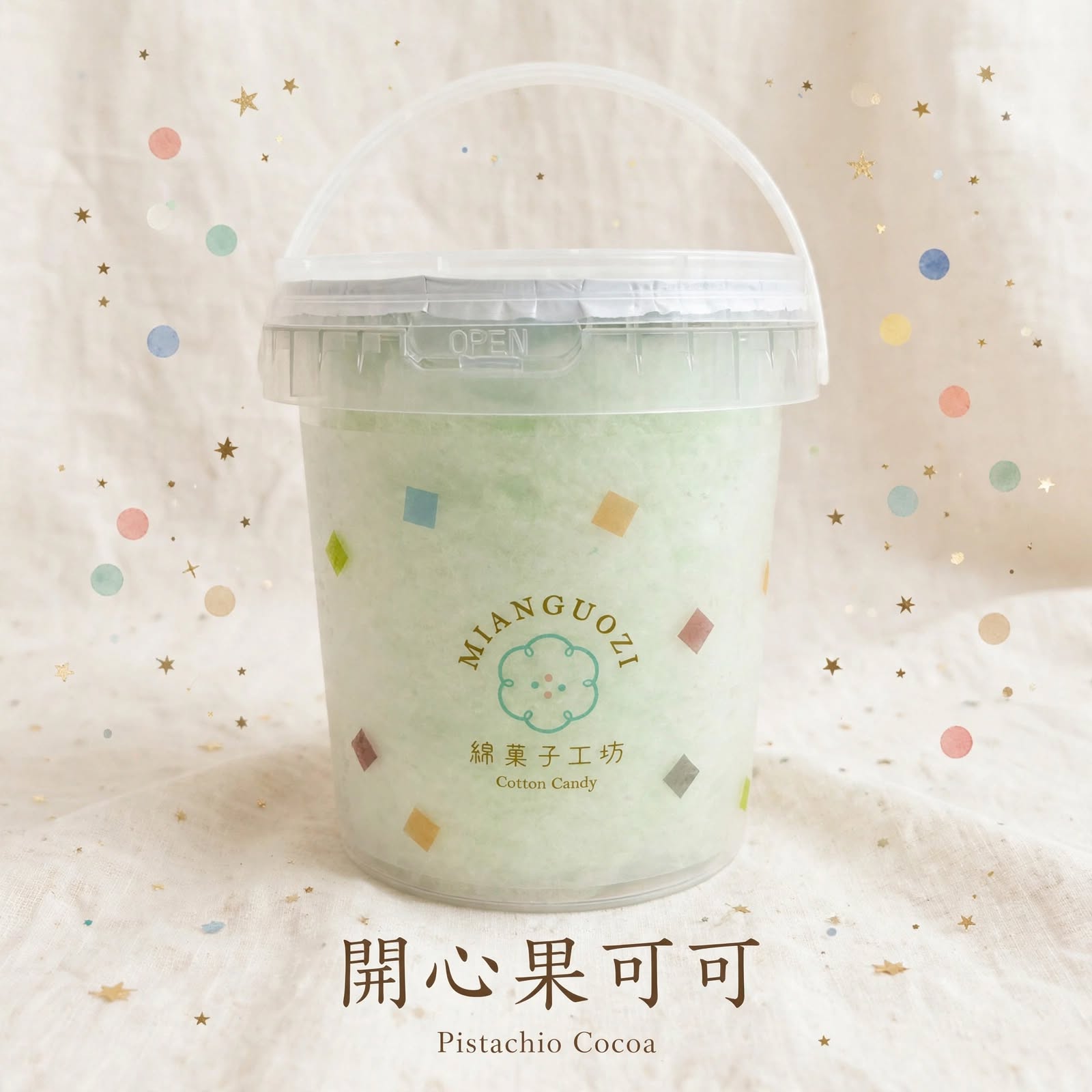 開心果可可