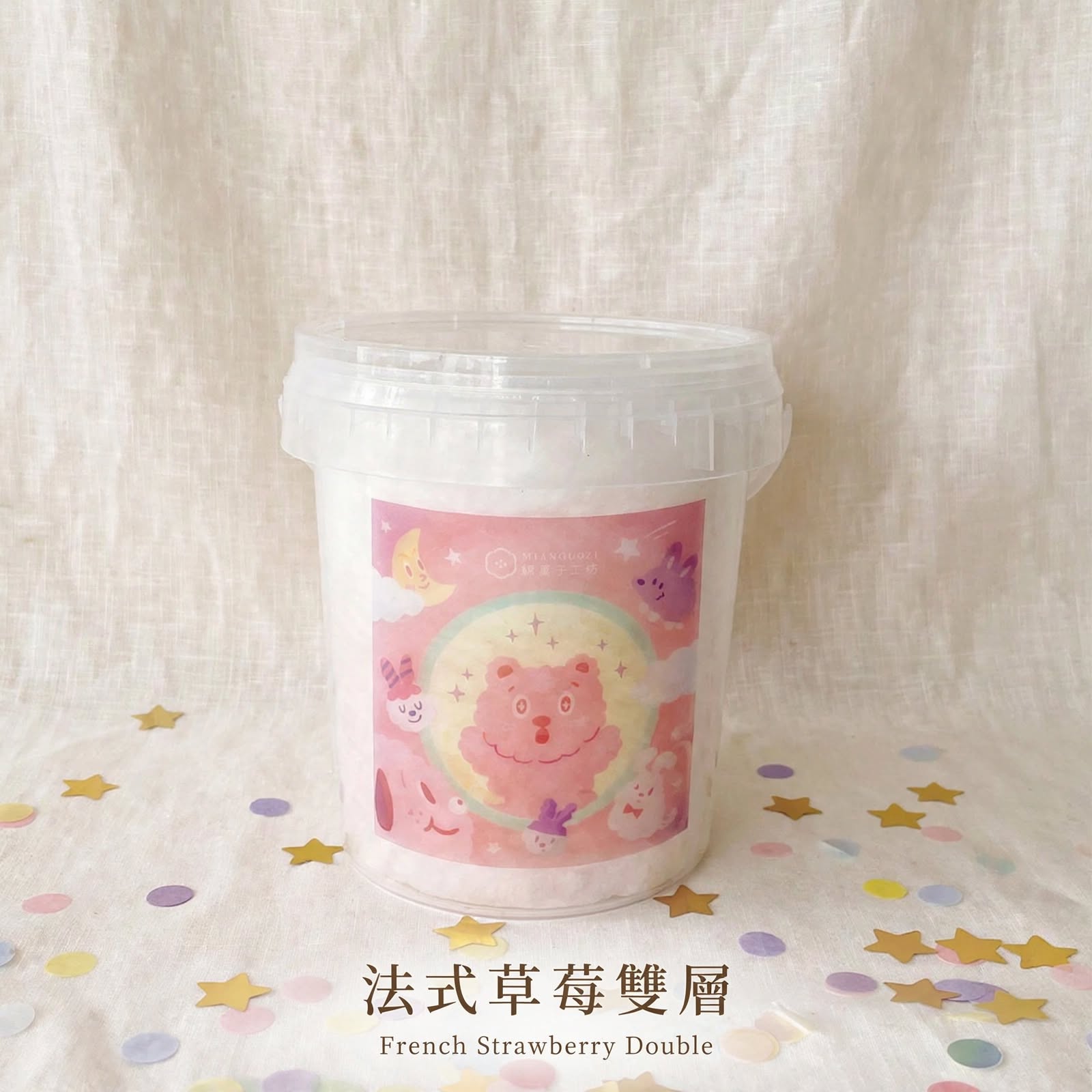 法式雙層草莓